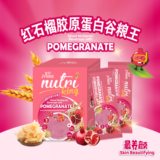 [2nd Item 50% Off] JYNNS Nutri King Pomegranate & Collagen Multigrain Beverage 30g x 15's