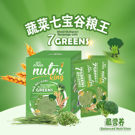 [2nd Item 50% Off] JYNNS Nutri King Mixed 7 Greens Multigrain Beverage Box 30gx15pcs