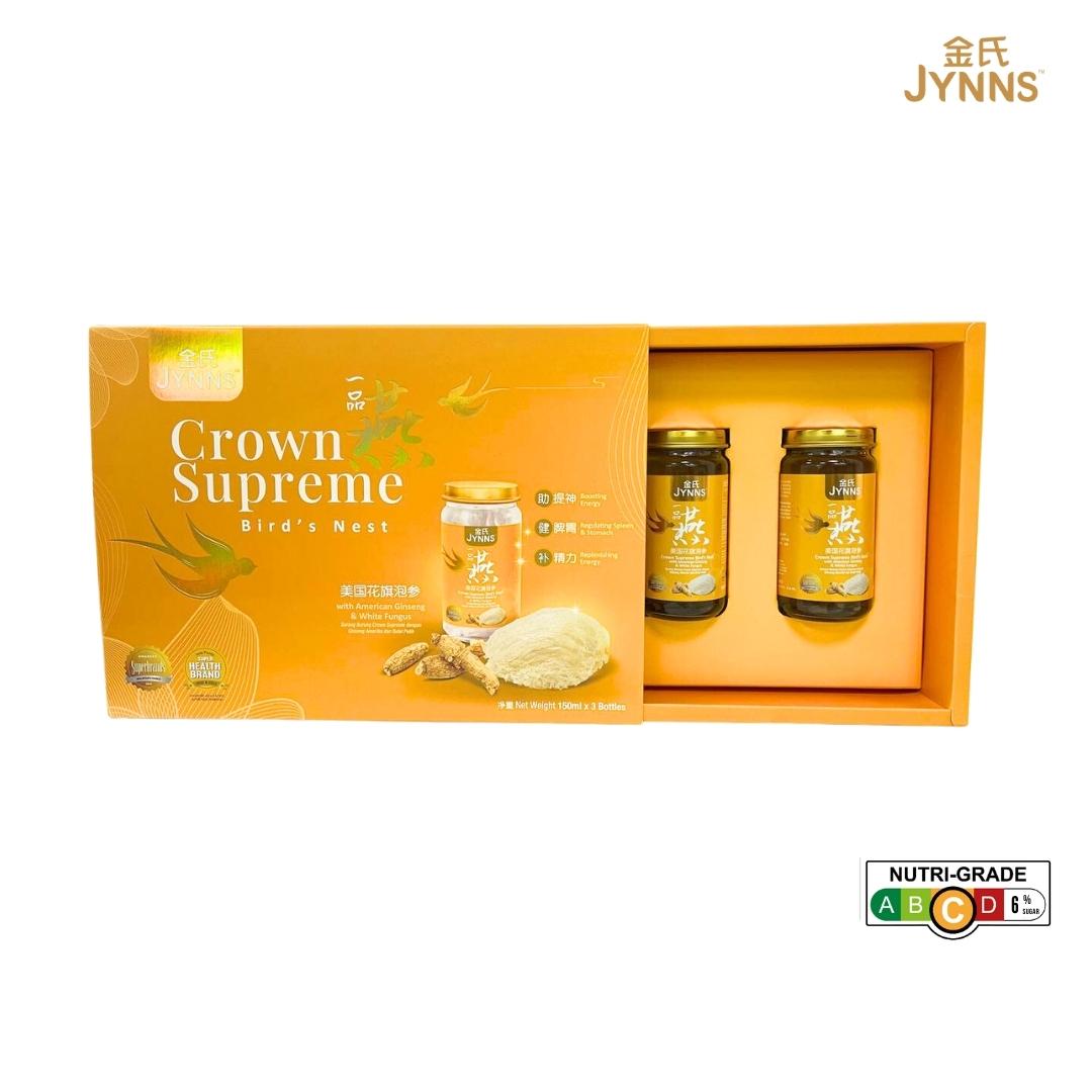 JYNNS 金氏一品燕美国参饮耳燕窝150mlx3瓶– JYNNS Singapore