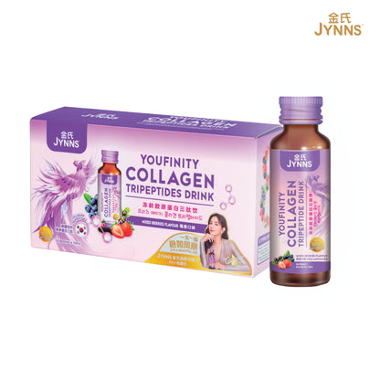 (2024 Mid-Autumn PROMO) $59! JYNNS Youfinity Collagen Tripeptides Drink 50ml x 10btl