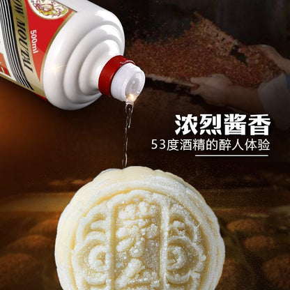 Hong Kong Bay x Moutai Premium Mooncake