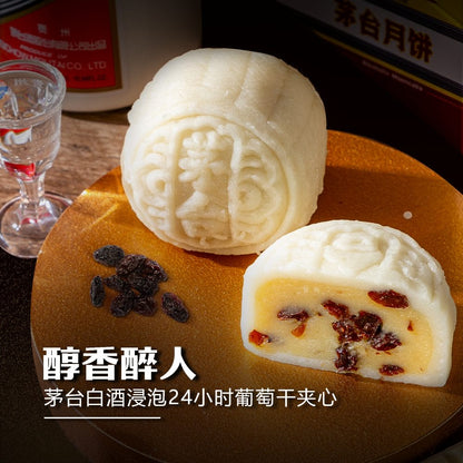 Hong Kong Bay x Moutai Premium Mooncake