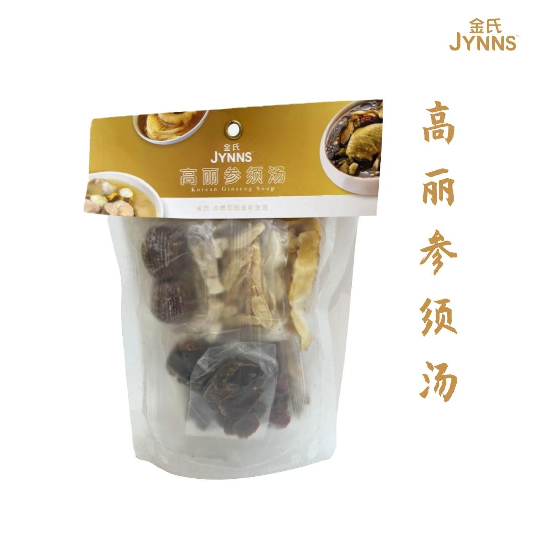 JYNNS 鲍鱼鸡汤底 135g