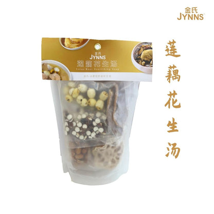 JYNNS 鲍鱼鸡汤底 135g