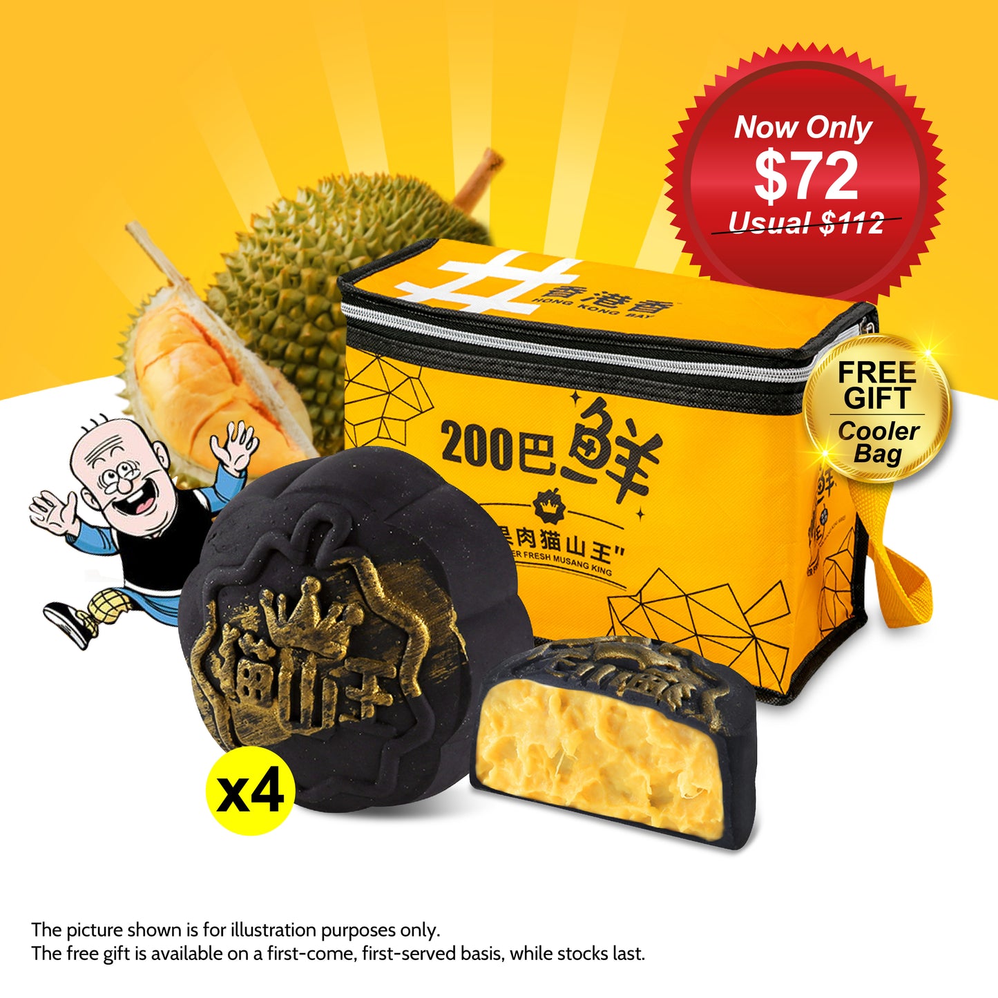 Hong Kong Bay Musang King Mooncake Set H