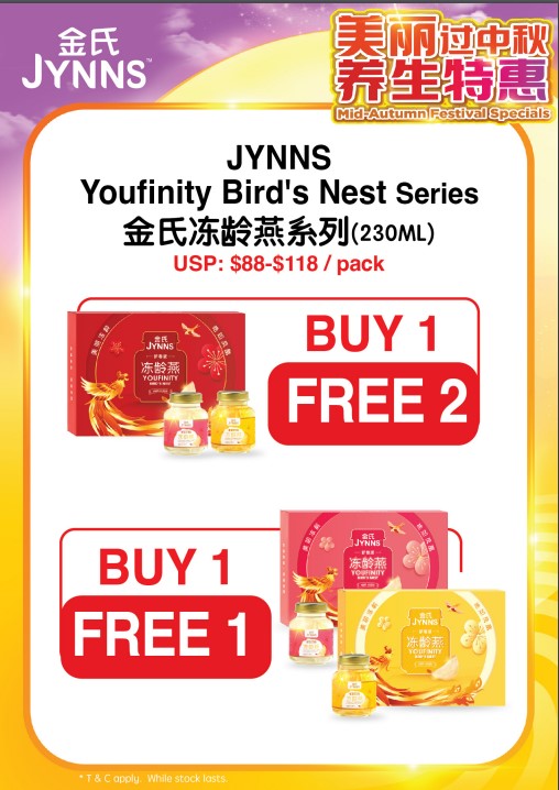 (2024 Mid-Autumn Promo) (BUY 1 FREE 1) JYNNS Youfinity Bird’s Nest with Marine Collagen