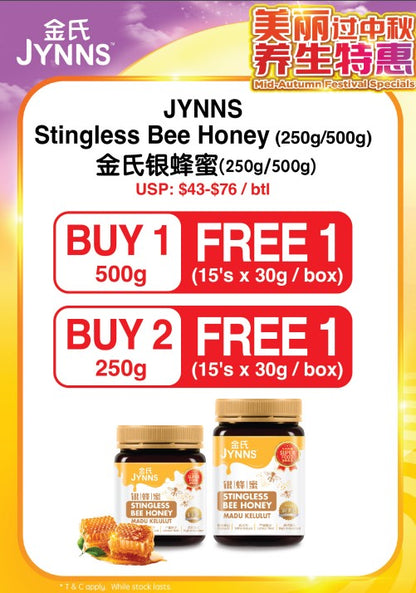 (2024 Mid-Autumn Promo) (Free 1 box of (15's x 30g) JYNNS Stingless Bee Honey 2 X 250g Bottle