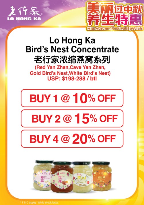 (2024 Mid-Autumn Promo) Lo Hong Ka Bird's Nest Concentrate