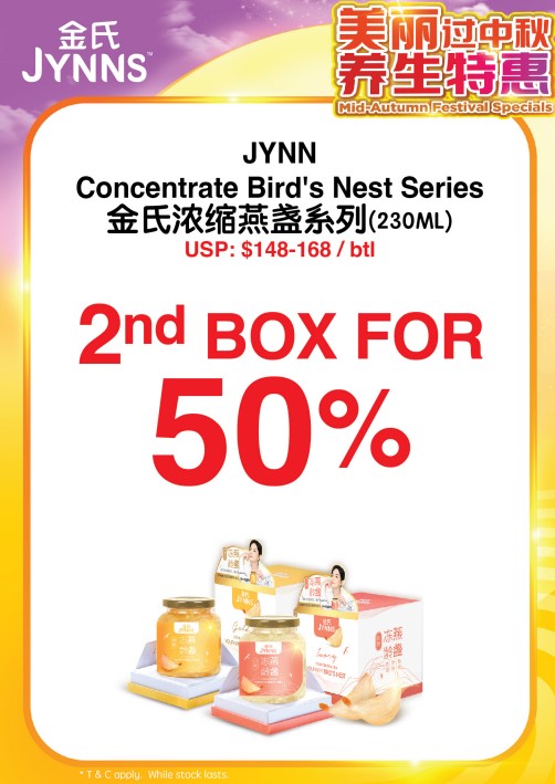 (2024 Mid-Autumn Promo) (50% Off 2nd Bottle) JYNNS Youfinity Bird's Nest Concentrate with Golden Clff Honey Gift Set