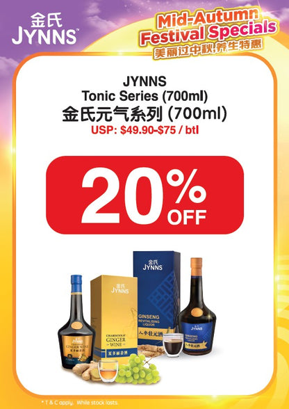 (2024 Mid-Autumn Promo) 20%OFF JYNNS Ginseng Revitalizing Liquor 700ml