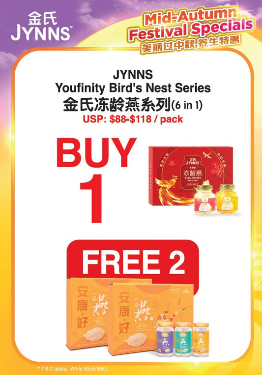 (2024 Mid-Autumn Promo) (BUY 1 FREE 2) JYNNS Youfinity Bird’s Nest