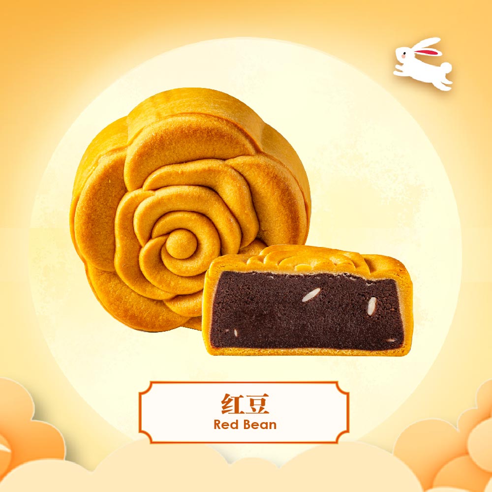 Hong Kong Bay Red Bean Mooncake 红豆 170g x 2