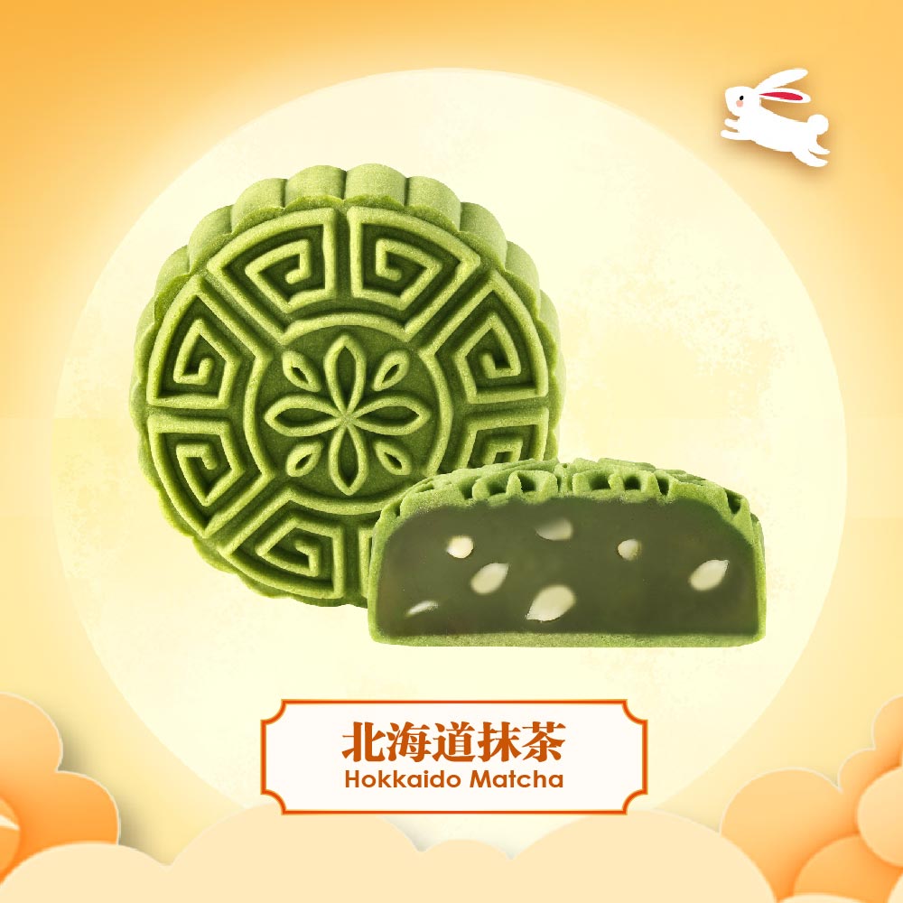 Hong Kong Bay Hokkaido Matcha Mooncake 北海道抹茶 170g x 2